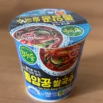 A Quick Morning Bite: My Tom Yum Instant Noodles Experience