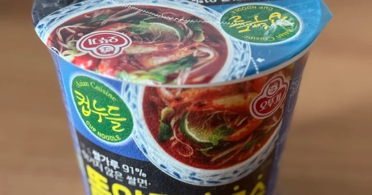 K-ramen A Quick Morning Bite: My Tom Yum Instant Noodles Experience