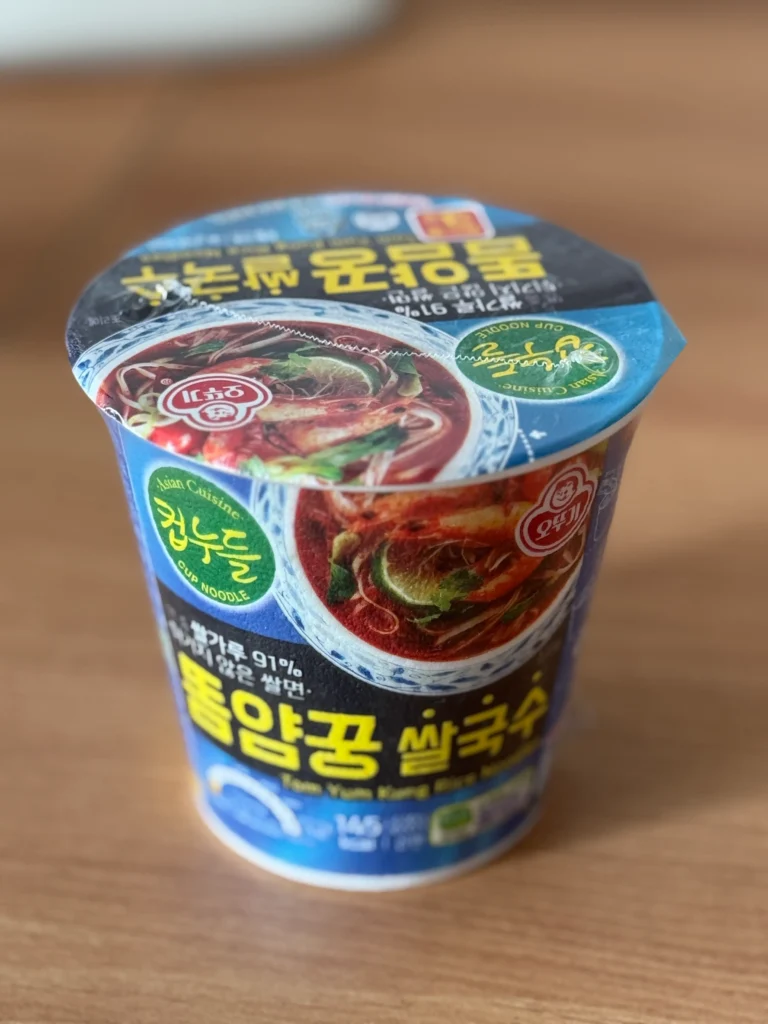 K-ramen, A Quick Morning Bite: My Tom Yum Instant Noodles Experience